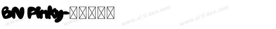BN Pinky字体转换